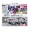 Gundam - ST 04A SEED Strike