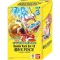 One Piece - Adventure on Kami's Island Double Pack (DP10)