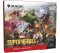 Magic: The Gathering - Marvel Super Heroes: "Heroes United" Scene Box