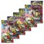 Pokémon - Perfect Order Booster Bundle