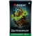 Magic - Bloomburrow Commander Deck Animated Army