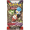 Pokémon - Scarlet & Violet Booster