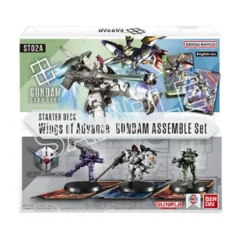 Gundam - ST 02A Wings of Advance