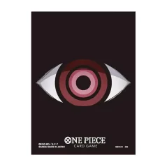 One Piece - Oficiální Obaly Imu (70ks)