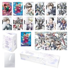 Gundam - Premium Accessory Set Mobile Suit Gundam Wing