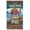 Lorcana - Azurite Sea Booster