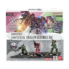 Gundam - ST 03A Zeon's Rush
