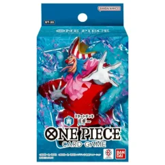 One Piece - ST 25 Blue Buggy