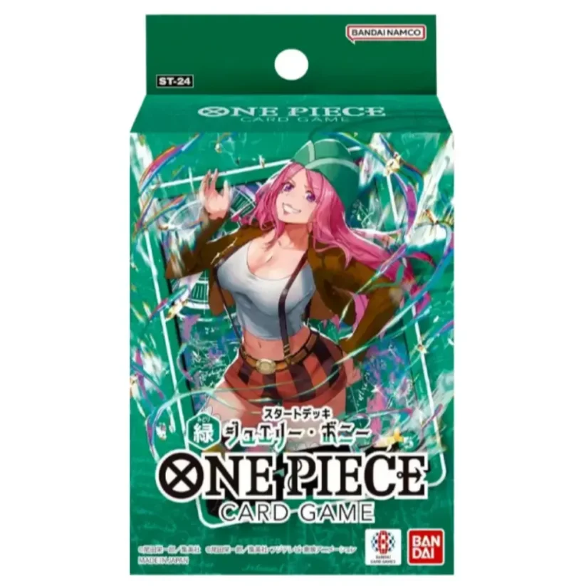 One Piece - ST 24 Green Jewelry Bonney