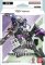 Gundam - Celestial Drive Starter Deck 07